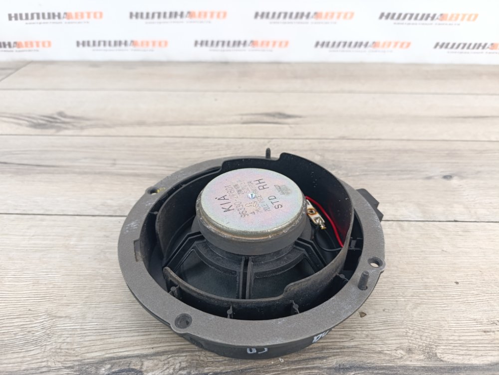 Динамик, 500 рублей, Москва