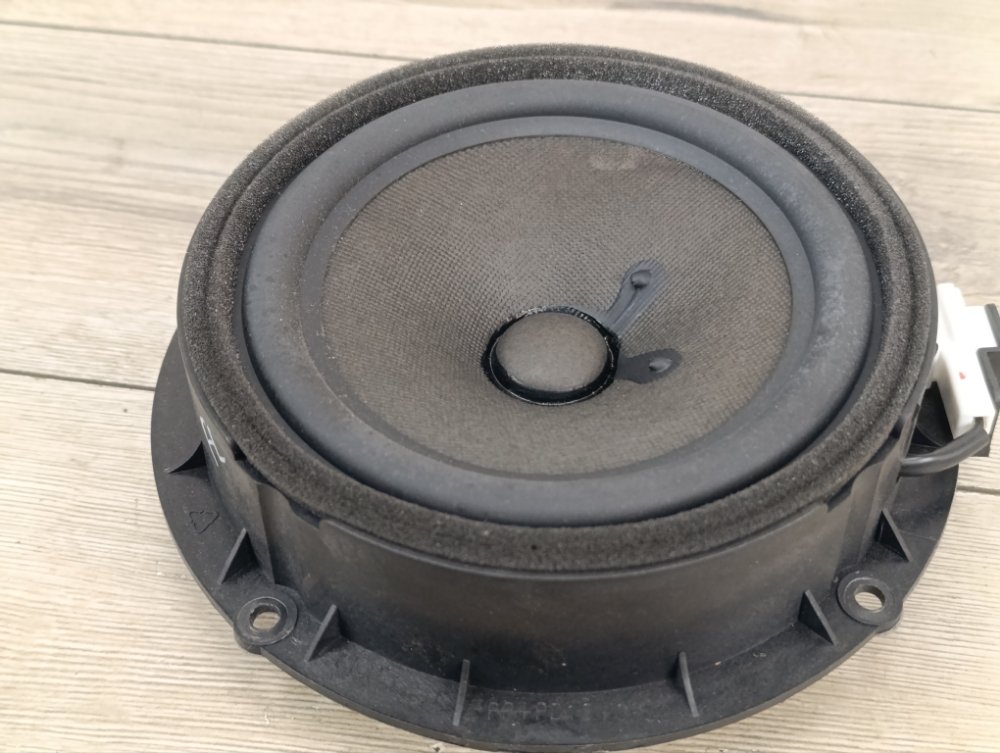 Динамик, 500 рублей, Москва