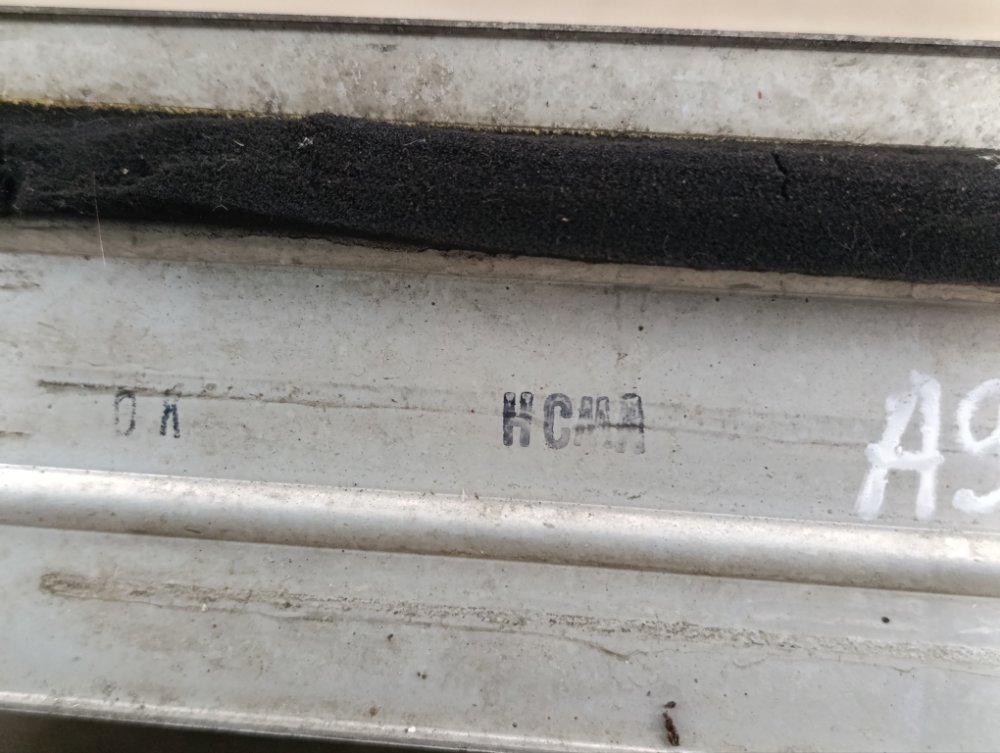 Интеркулер, 4500 рублей, Москва