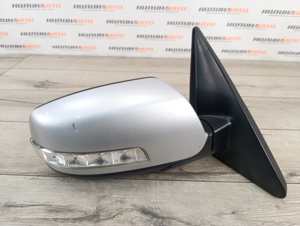 Зеркало, 7000 рублей, Москва