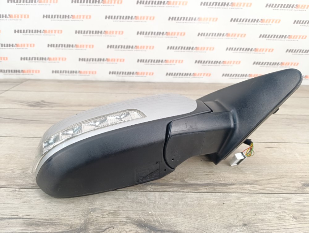 Зеркало, 7000 рублей, Москва