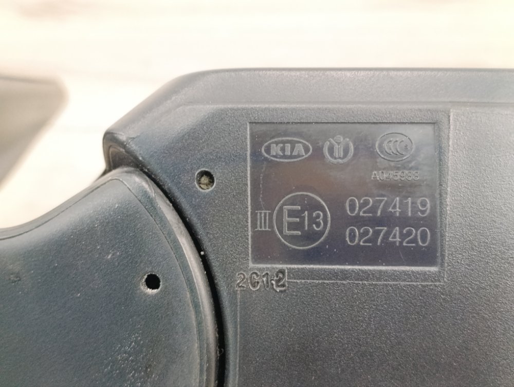 Зеркало, 7000 рублей, Москва