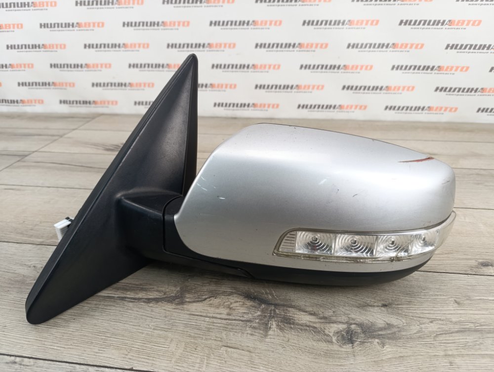 Зеркало, 9000 рублей, Москва