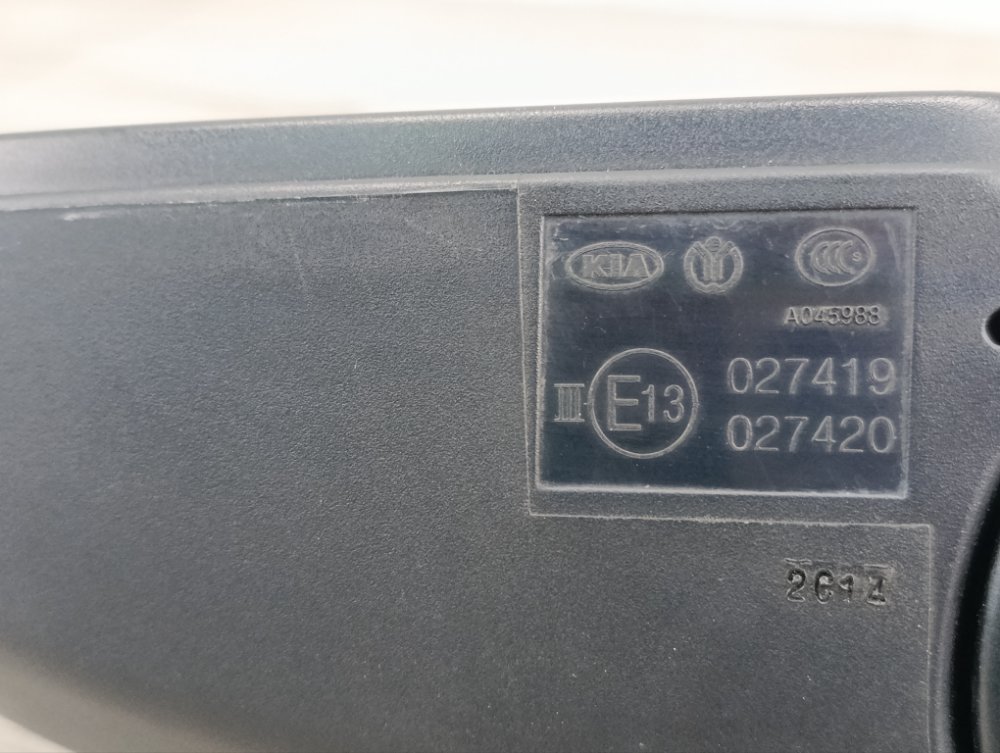 Зеркало, 9000 рублей, Москва