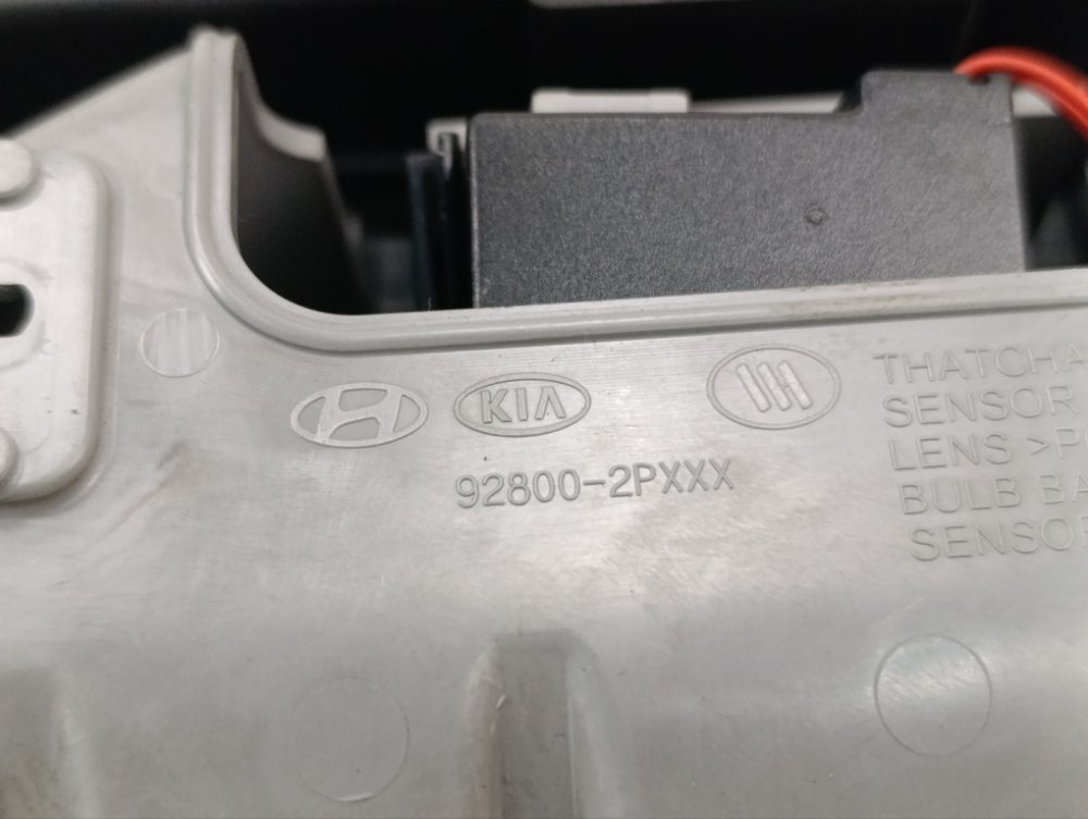 Плафон салона, 2000 рублей, Москва