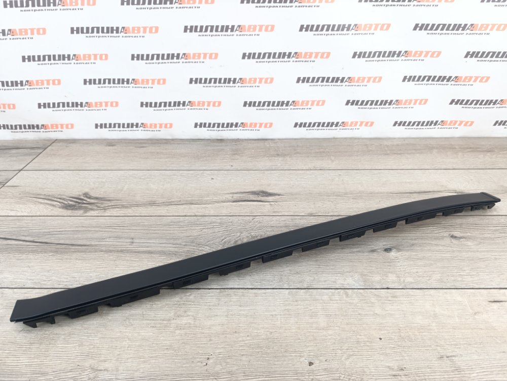 Молдинг лобового стекла, 2000 рублей, Москва