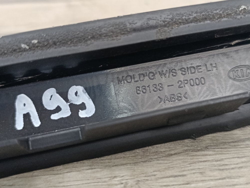 Молдинг лобового стекла, 2000 рублей, Москва