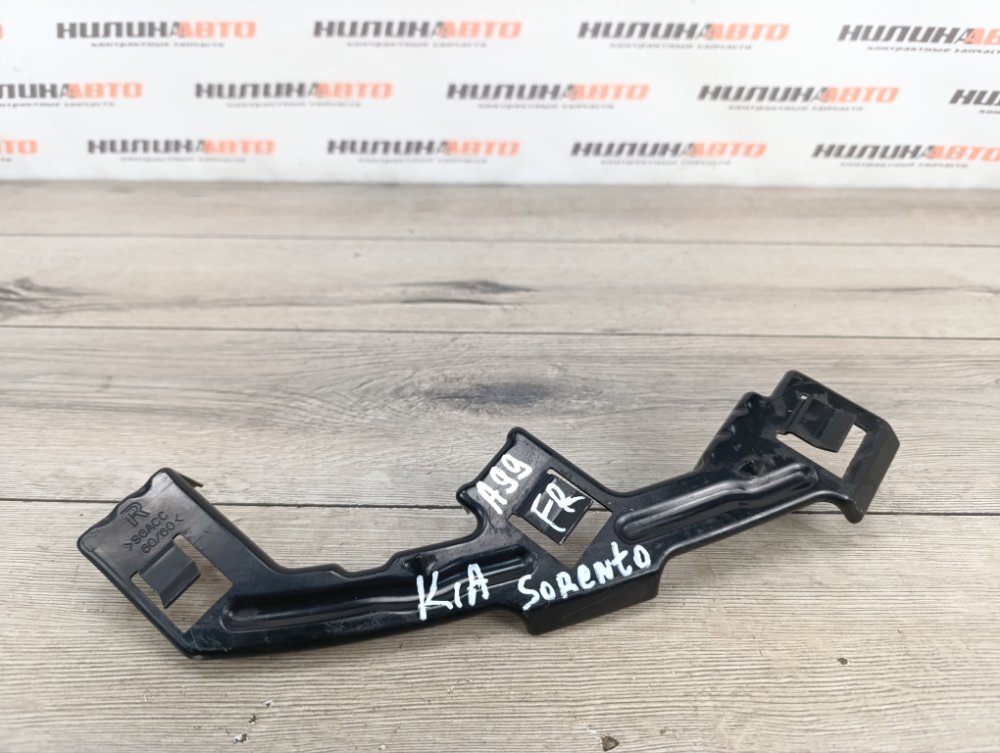 Кронштейн фары, 700 рублей, Москва