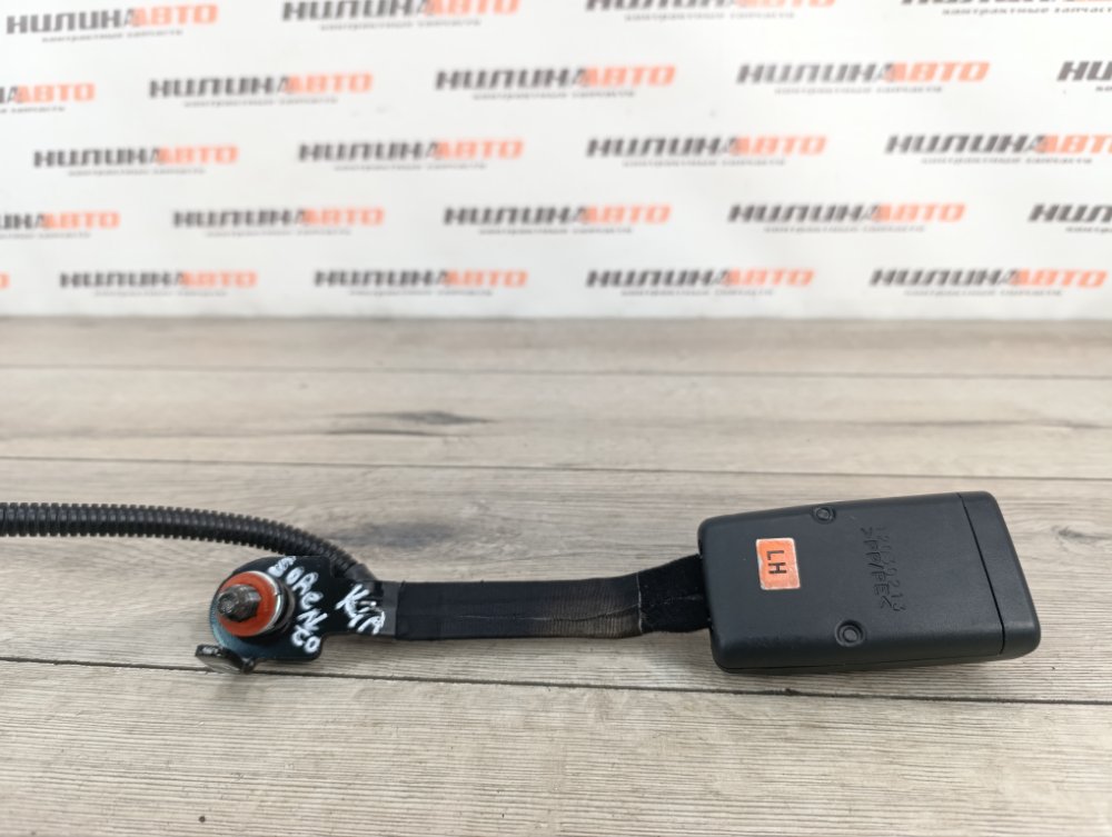 Замок ремня безопасности, 700 рублей, Москва