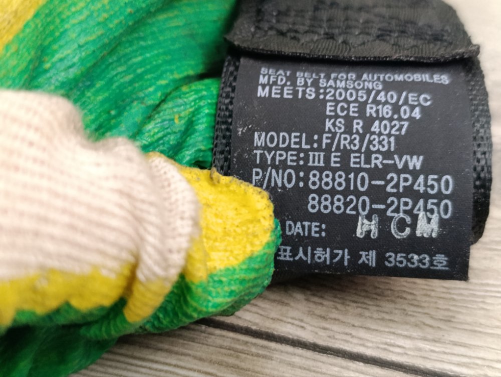 Ремень безопасности, 3500 рублей, Москва