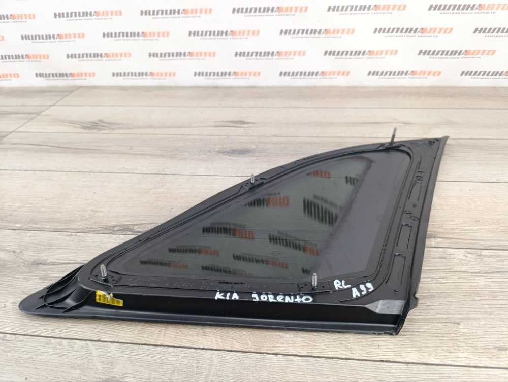 Стекло глухое кузова, 2500 рублей, Москва