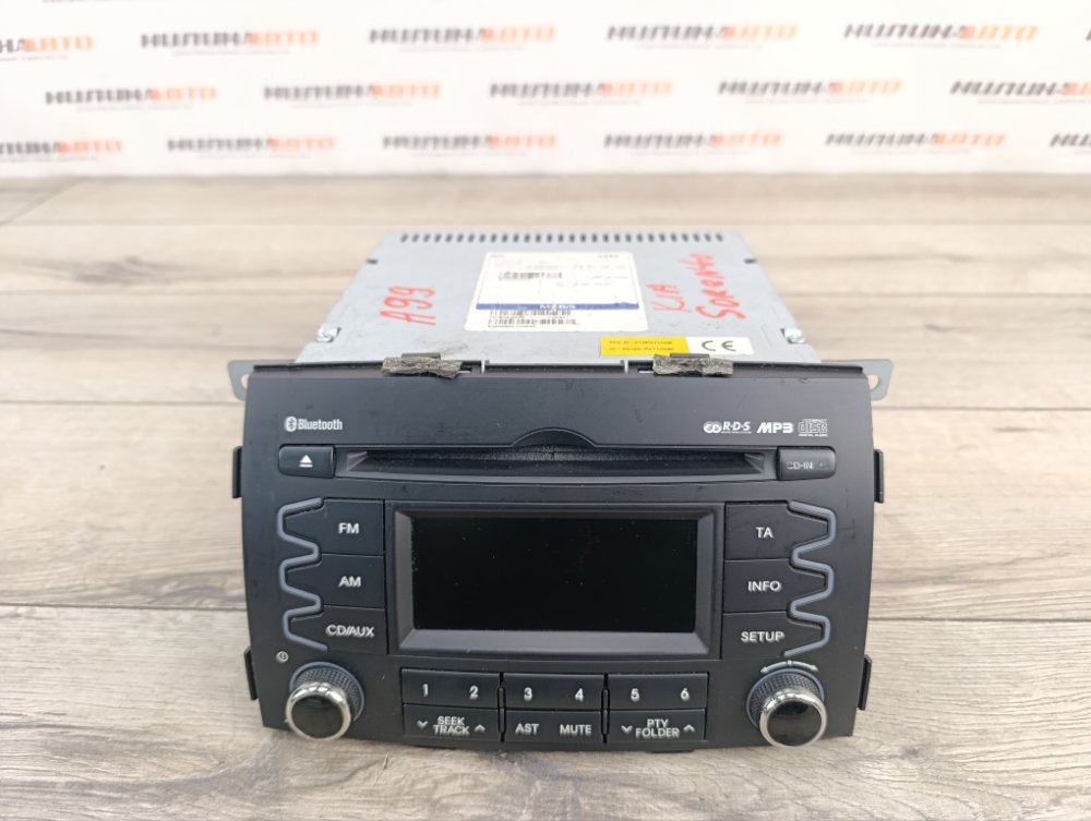 Магнитола, 1600 рублей, Москва