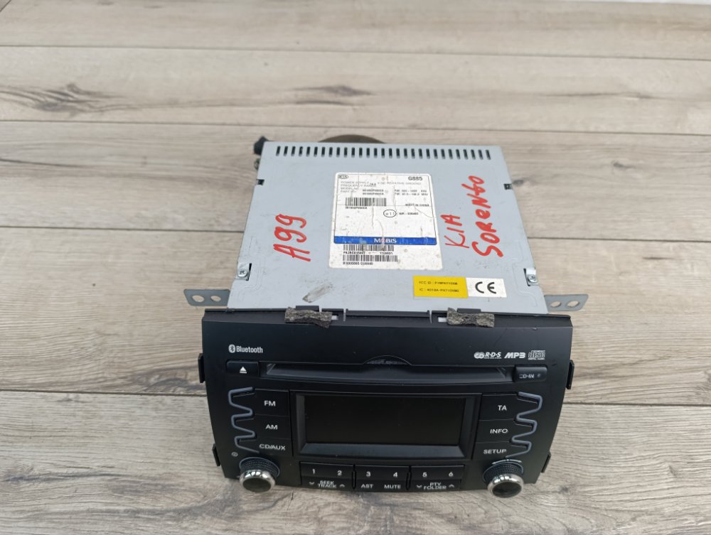 Магнитола, 1600 рублей, Москва