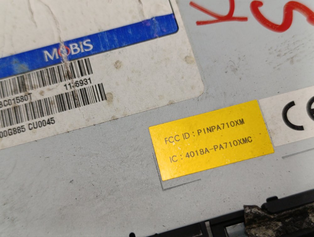 Магнитола, 1600 рублей, Москва