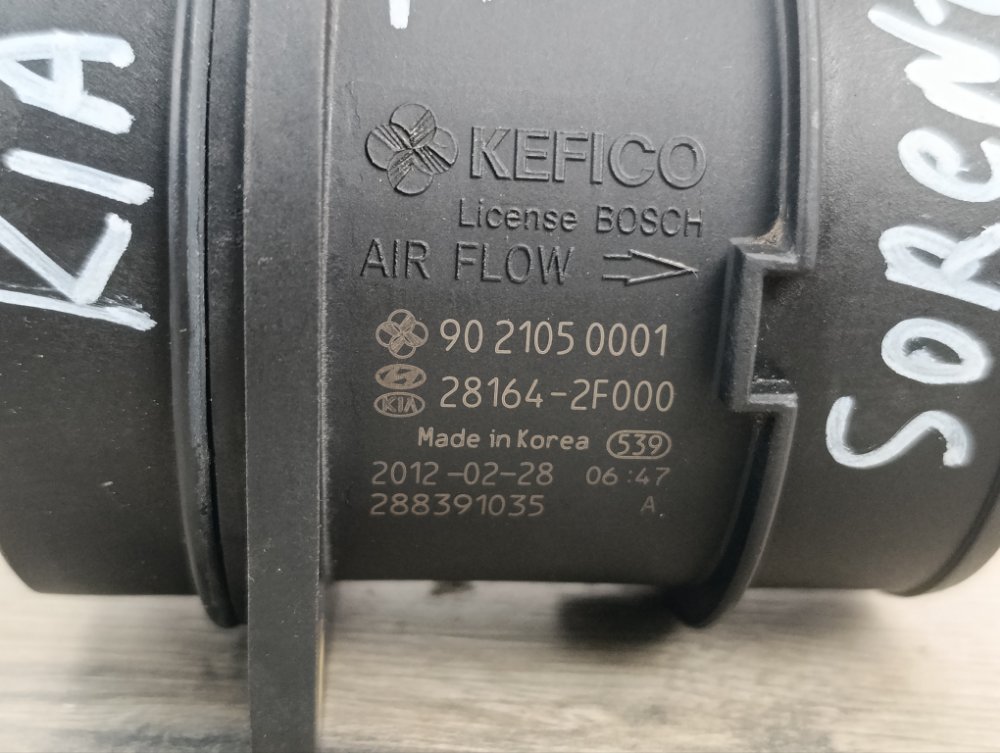 Расходомер, 1400 рублей, Москва