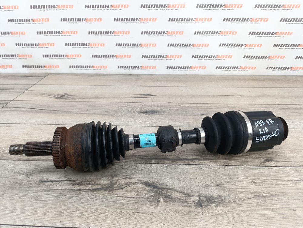 Привод, 10000 рублей, Москва