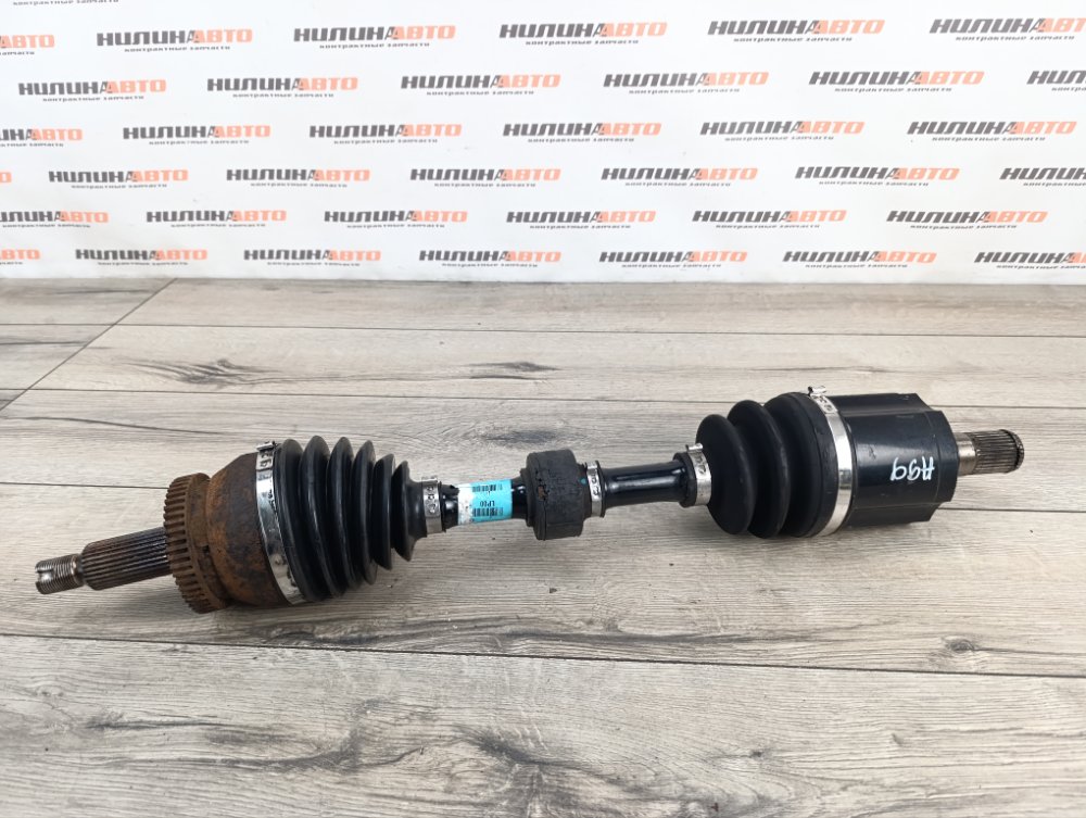 Привод, 8000 рублей, Москва