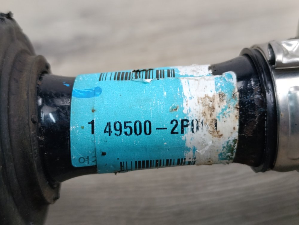 Привод, 8000 рублей, Москва