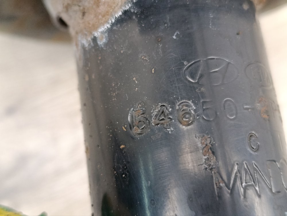 Амортизатор, 4000 рублей, Москва