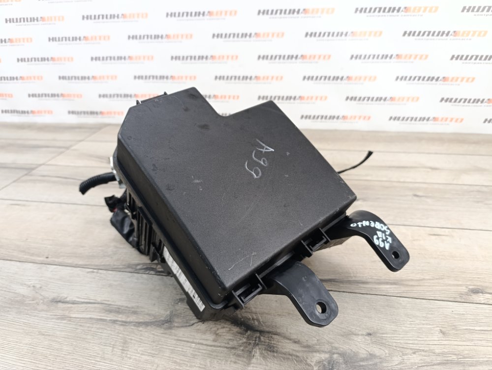 Блок предохранителей, 2000 рублей, Москва