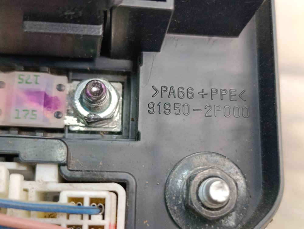 Блок предохранителей, 2000 рублей, Москва