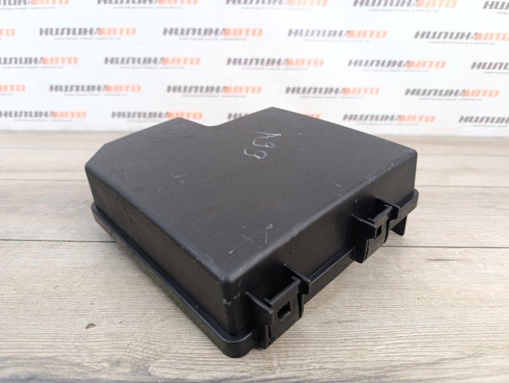 Блок предохранителей, 2000 рублей, Москва