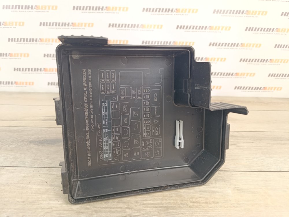 Блок предохранителей, 2000 рублей, Москва