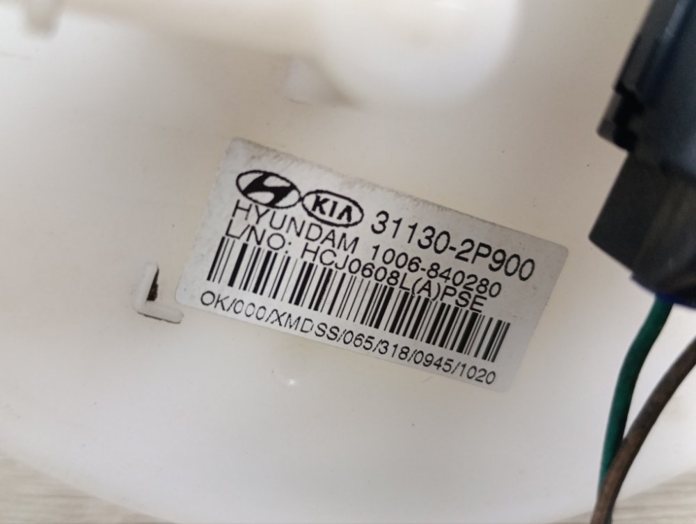 Датчик уровня топлива, 800 рублей, Москва