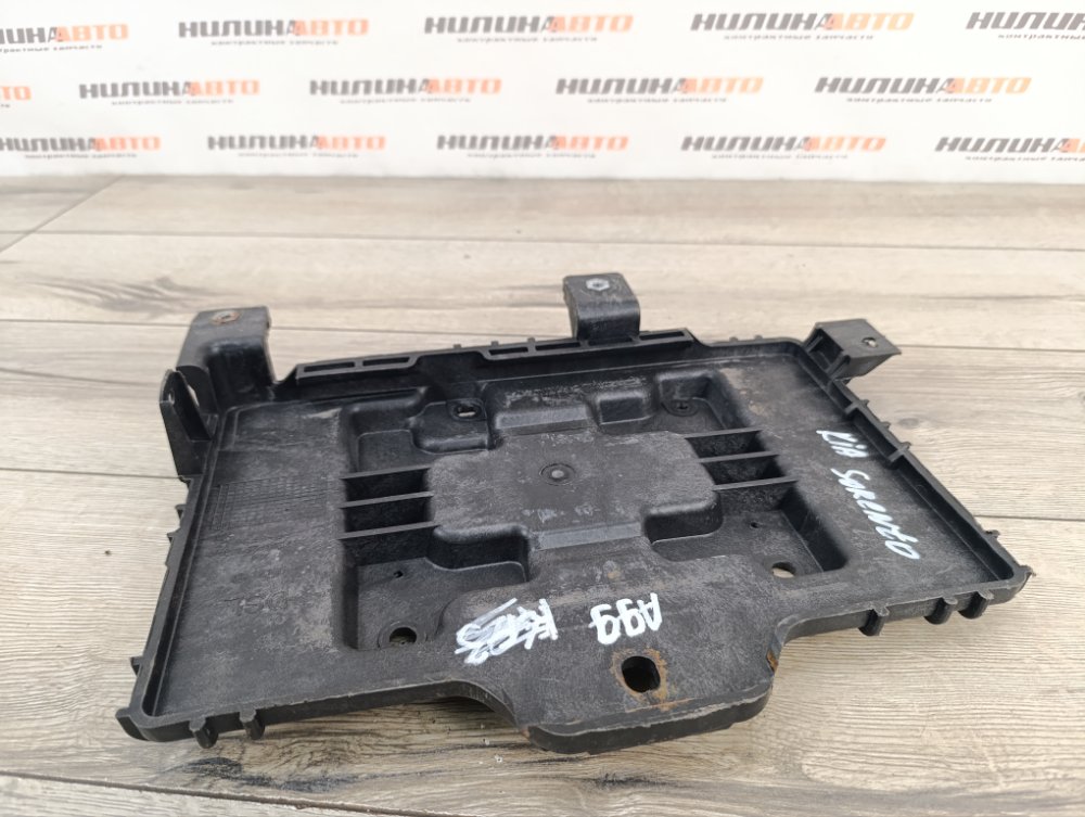 Площадка аккумулятора, 500 рублей, Москва