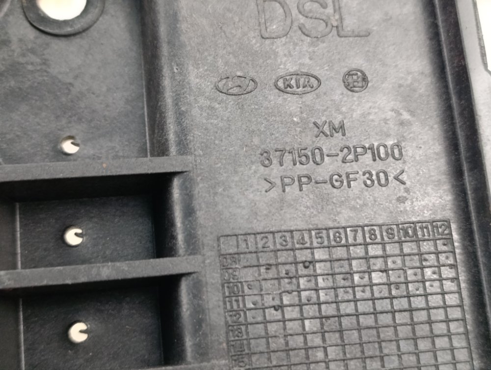 Площадка аккумулятора, 500 рублей, Москва