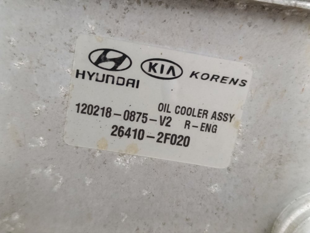 Корпус масляного фильтра, 2000 рублей, Москва