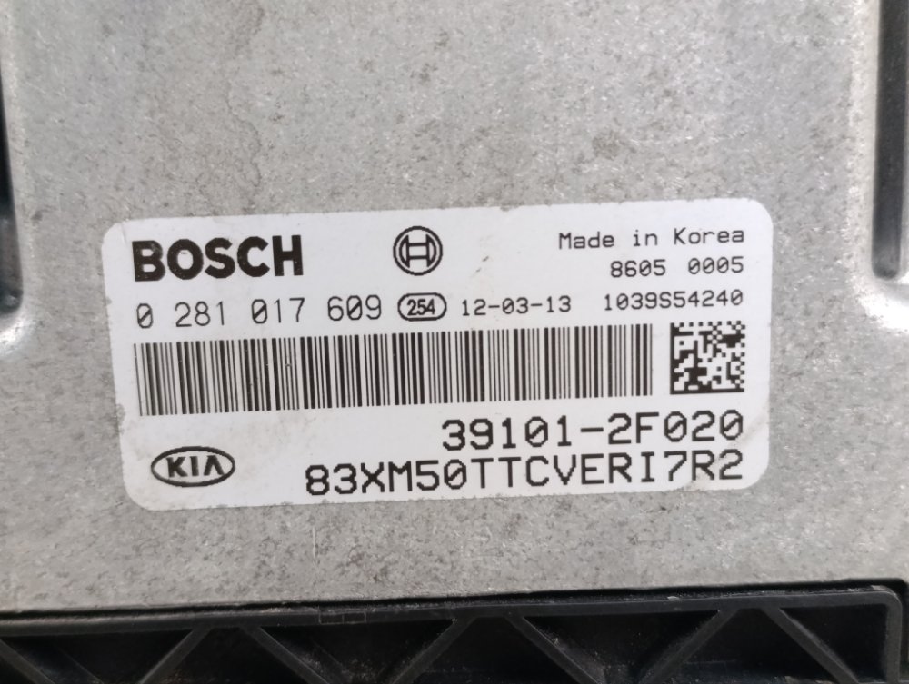 Блок управления двигателем, 3000 рублей, Москва