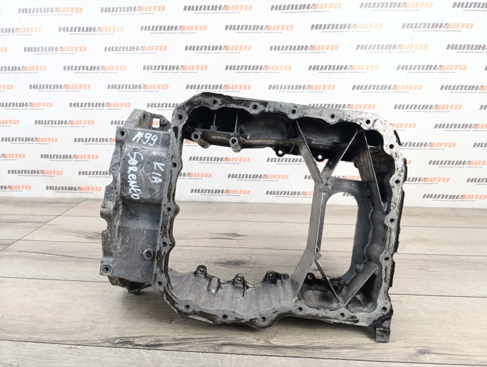 Поддон двигателя, 2000 рублей, Москва