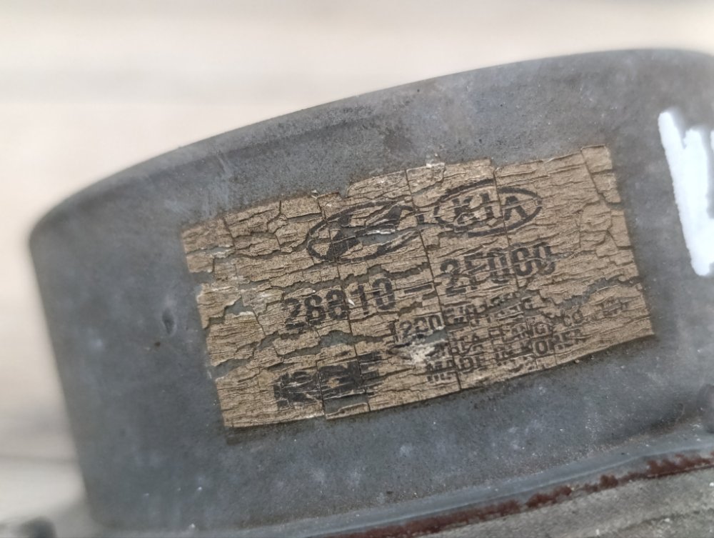 Вакуумный насос, 1000 рублей, Москва