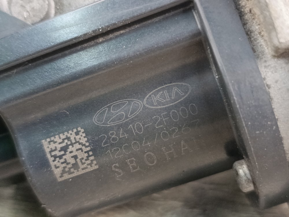 Клапан ЕГР EGR, 3500 рублей, Москва