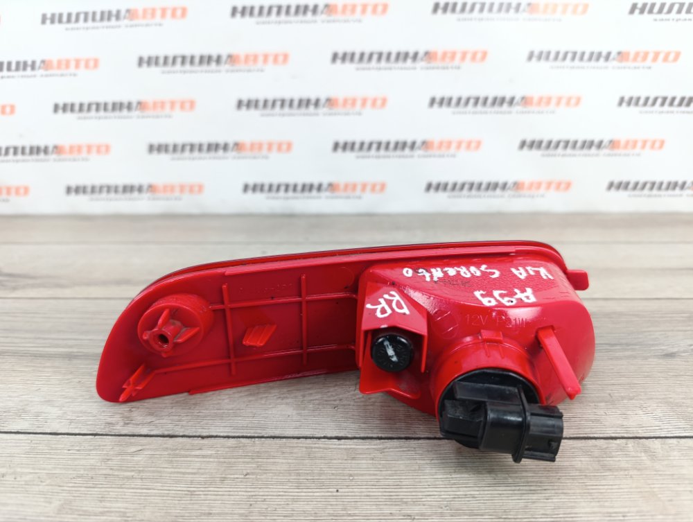 Фонарь в задний бампер, 2000 рублей, Москва