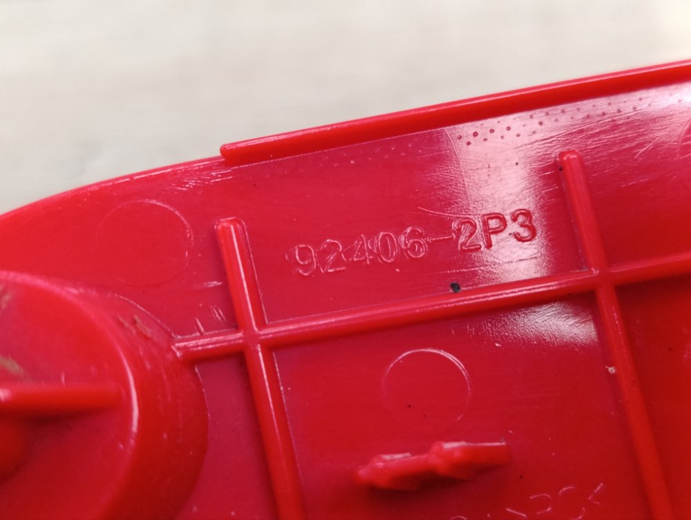 Фонарь в задний бампер, 2000 рублей, Москва