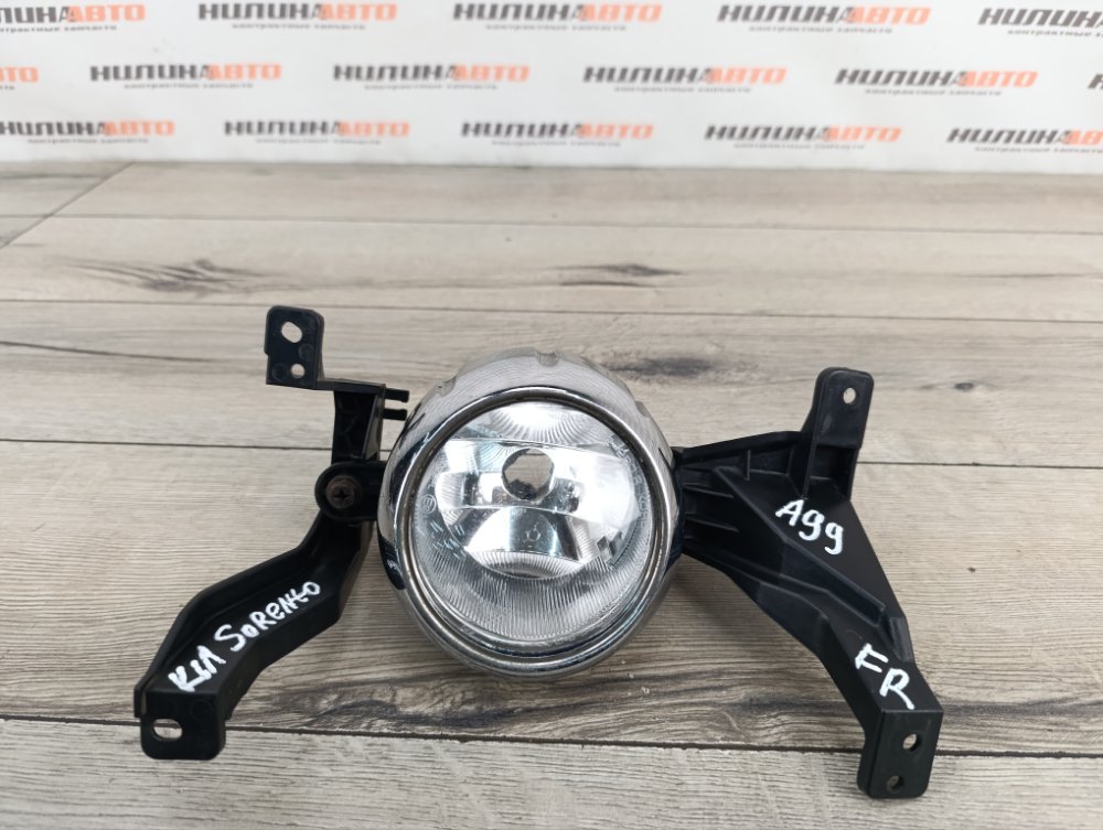 ПТФ, 2500 рублей, Москва