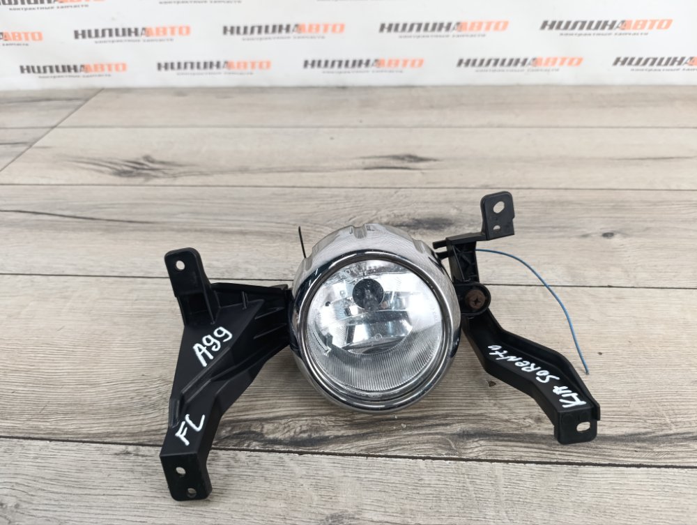 ПТФ, 2500 рублей, Москва