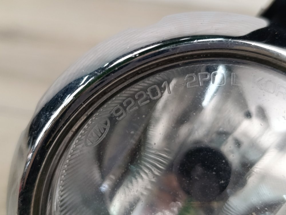 ПТФ, 2500 рублей, Москва