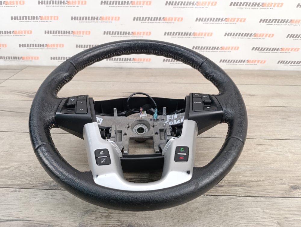 Руль, 3000 рублей, Москва