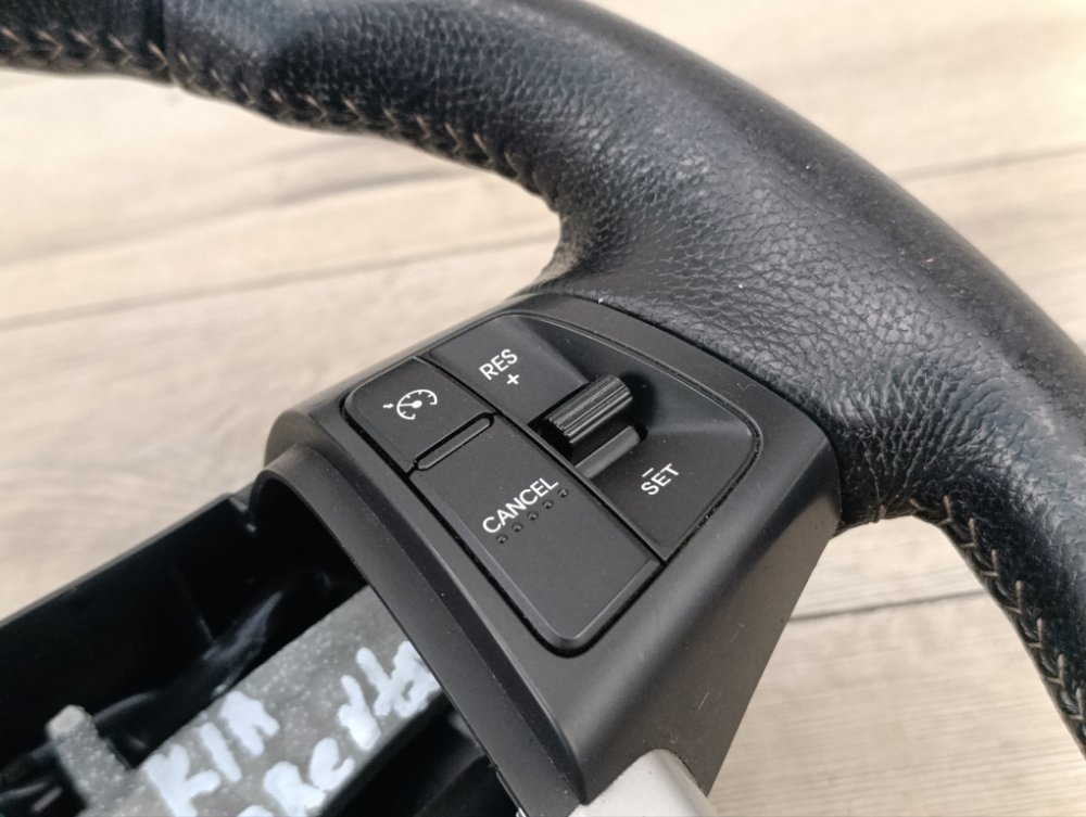 Руль, 3000 рублей, Москва