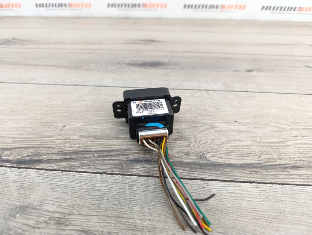 USB Разъем, 500 рублей, Москва