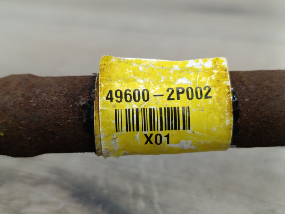 Привод, 3000 рублей, Москва