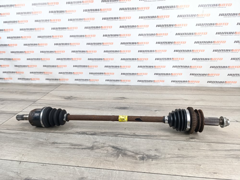 Привод, 3000 рублей, Москва