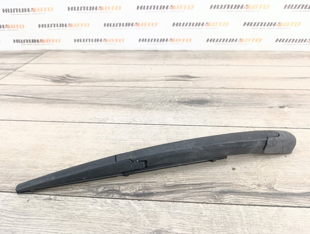 Поводок стеклоочистителя, 1000 рублей, Москва