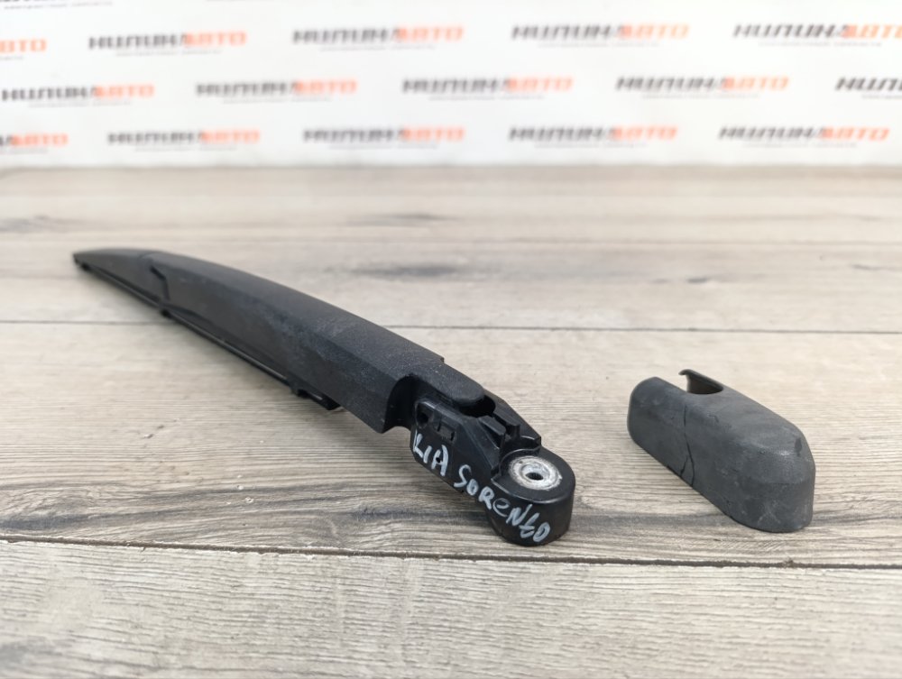 Поводок стеклоочистителя, 1000 рублей, Москва