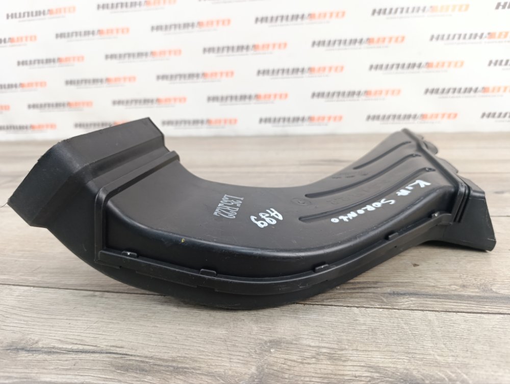 Воздухозаборник, 1500 рублей, Москва