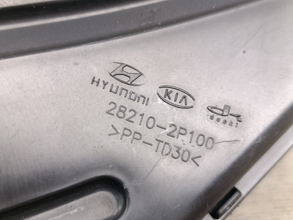 Воздухозаборник, 1500 рублей, Москва