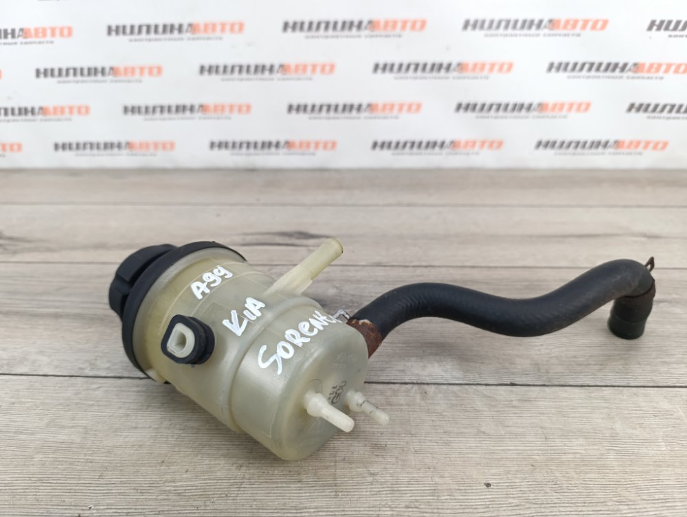 Бачок ГУР, 900 рублей, Москва